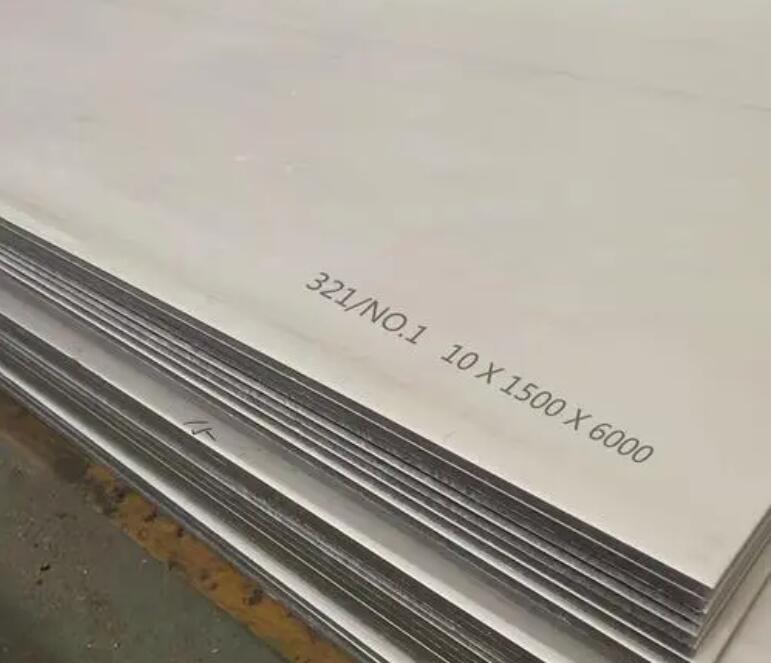 环江321不锈钢板